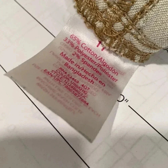 No Boundaries shorts - Picture 5 of 8